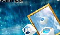 廣告策劃公司為廣告主的整體經(jīng)營提供良好服務(wù)的活動(dòng)