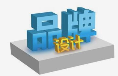 留白在公司品牌設計中起到什么作用？