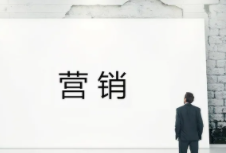 品牌營銷策劃如何能更好實(shí)現(xiàn)品牌價(jià)值？