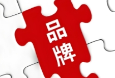 一個(gè)成功的品牌策劃和精準(zhǔn)的營(yíng)銷(xiāo)策略是企業(yè)脫穎而出的關(guān)鍵